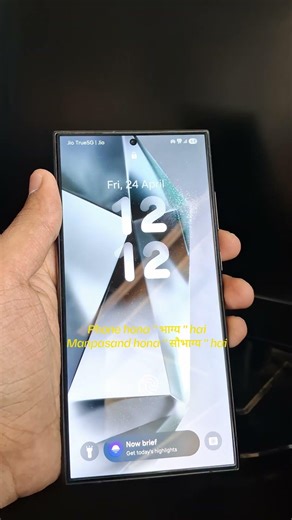 ♥️ #samsungs24ultra #samsunggalaxy #samsung #samsungmobile #zoom #foryou #yt #viral #trending #howto