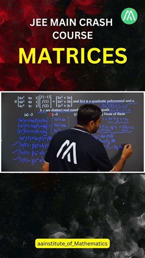 JEE Main Crash Course | Matrices | Lecture 10 | Sunder Sir