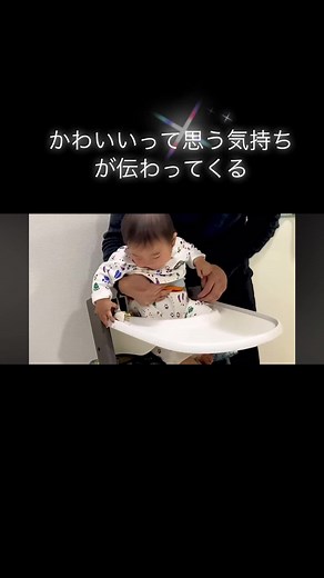 母親の大変さがわかるって 少しでも分かろうとしてる海くんは流石👏 #朝倉海チャンネル #感謝の気持ち #格闘家#おおもりくん #赤ちゃん