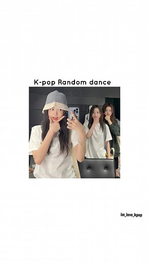 K-pop Random dance #newjeansomg #lesserafimfearless #nayeonpop #asapstayc #kpopgroup #kpopsongs #kpop #idol #lm_love_kpop