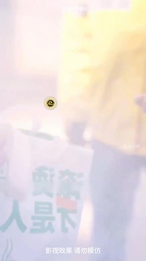 Time Stop Hero : The Delivery Man's Daring Rescue | Rinku Singh