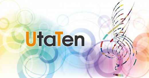 Candle Queen 歌詞 Lauren Estes,GHOST feat. GUMI ふりがな付 - うたてん