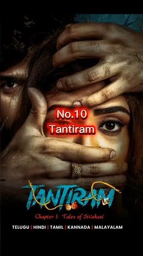 TOP 10 BEST SUSPENSE THRILLER HORROR MURDER MYSTERY MOVIE SOUTH INDIAN HINDI DUBBED 2025