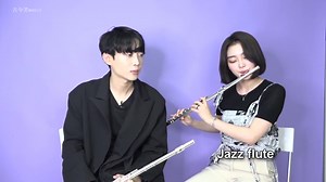 【长笛】Billie Eilish - bad guy ( Flute Beatbox VS Jazz Flute )