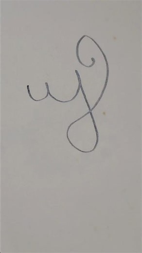 cursive writing letter Y ✌️#shorts #shortsfeed