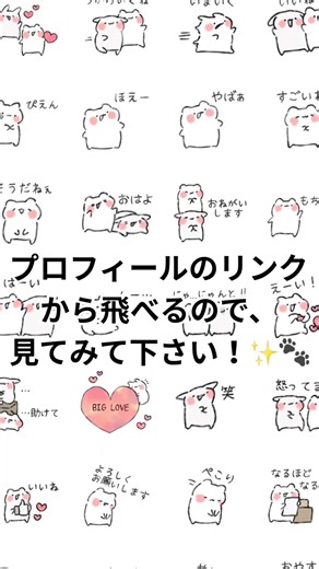 厚塗りチャレンジ #イラスト #クロッキー #可愛い #art #学生 #アイビスペイント #厚塗り #ミクテト #ミク#テト #神絵師