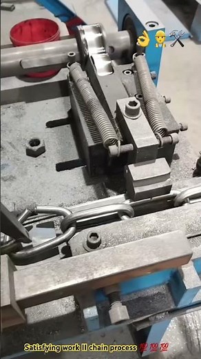 Metal chain link assembly