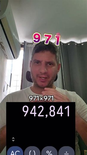 מספר בריבוע (מספר כפול עצמו) נאור מחשבון אנושי
