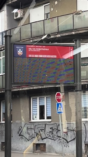 Munze #fyp #beograd #zemun #gs