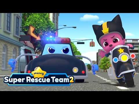[BEST] Eee-Ooh, Eee-Ooh! 🚓 | Police Car Song For Kids | Pinkfong Super Rescue Team
