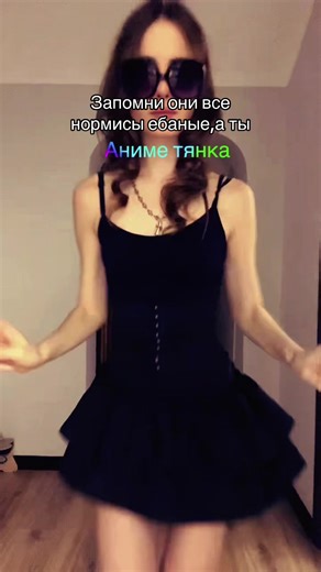 некирис⚜️ (@ne_kiris)’s videos with 原创音乐 - FbeaR