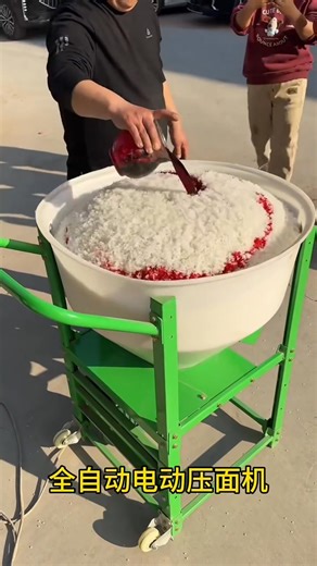 Machine Learning Explained in Simple Language for Beginners with Real Life Examples | Machine learning