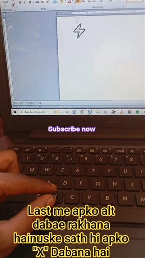 👉 MS Word Secret Trick ⚡ | Alt + X se Lightning Symbol #shorts #computer