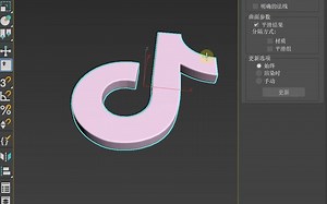 3dmax如何制作喜欢的logo模型