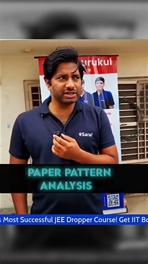 paper pattern analysis ✨#Esaral #EsaralFamily #EsaralJourney #JEE2025 #NEET2025 #JEEMotivation #NEET