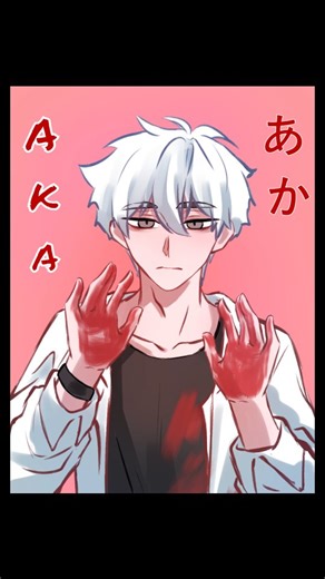 Scryptia on Instagram: "Link Click fam how are we feeling? #linkclick #trend #anime #luguang #chengxiaoshi"