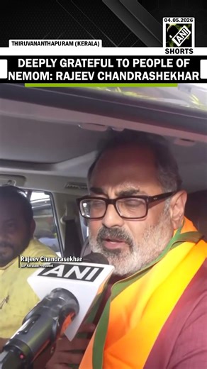Rajeev Chandrashekhar Leads from Nemom as per early trends, lauds BJP workers for their hardwork