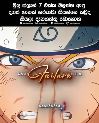 Naruto Chunin Exam Guide: Tips and Strategies