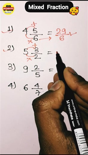 vedic maths tricks for fast calculation | vedic maths | viral shorts #maths #mathstricks #shorts