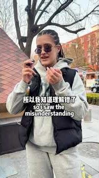 Do Chinese People Really Eat Bugs?