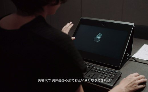 Spatial Reality Display_ELF-SR1【SONY官方版】 (2160p)