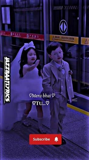 Mera Bhai Tu Meri Jaan Hai 🥰 | Lyrics Video 🎶 | @Jazzbaatlyrics