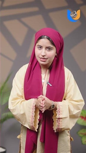 Get Fresh Eid Notes via 8877 SMS Service: Official State Bank Method