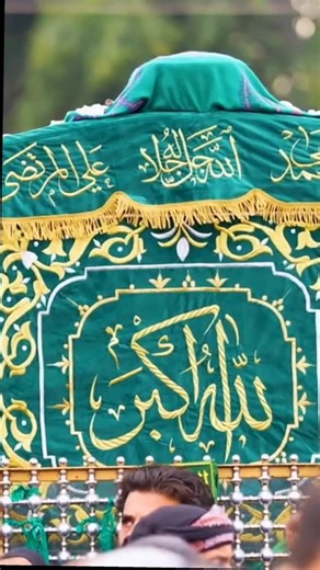 Hadi TV Channel on Instagram