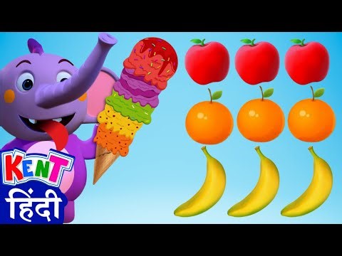 Yummy Fruits Ice Cream Scoops | Learn Colors | Best Learning Videos | Hooplakidz Hindi