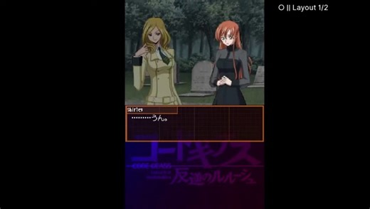 Code Geass (DS) day 10