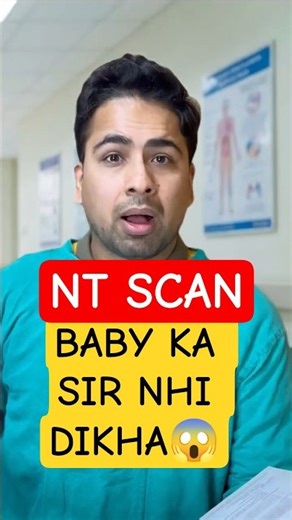 NT scan in 3 months pregnant (2026)
