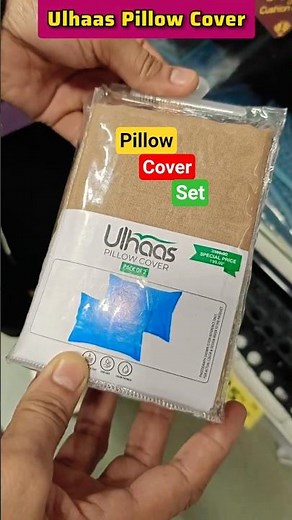 Best Plain Rectangle Pillow Cover Set Review