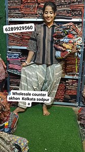 100K views · 1K reactions | COD ❌❌❌ butique item er wholesale counter akhon Kolkata sodpur kathgola only off line visit/ prepaid applicable | Boharini | Facebook
