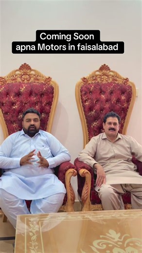 Apna Motors Faisalabad coming soon: Apna Carmela preview