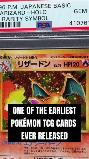 THE $1.7M CHARIZARD 🔥 Most Expensive Charizard Card Ever?
