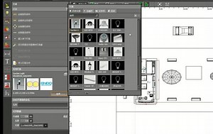 dialux软件入门教程-标清