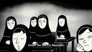 Persepolis (2007)