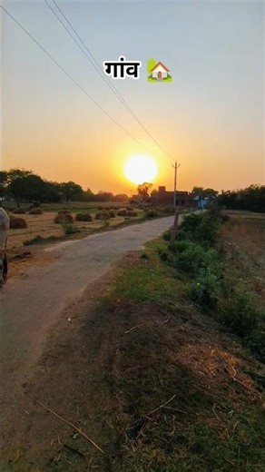 Village Farming Vlog 🌾 | Real Farmer Life in India#village #farming #vlog #status #village #farming