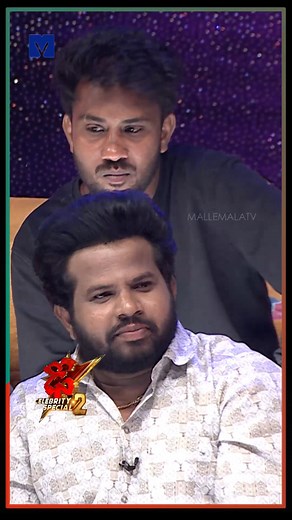 Hyper Aadi & Aditya ram Hilarious Comedy - Dhee Celebrity Special 2 . Telecast on 31st July 2024 in in Etv telugu . #DheeCelebritySpecial2 #DCS2 #DheeDanceShow #Nandu #Etvtelugu #Mallemalatv #HyperAadi #Hansika #HansikaMotwani #SekharMaster #GaneshMaster #AshrafMaster #AwonSkies | Mallemalatv