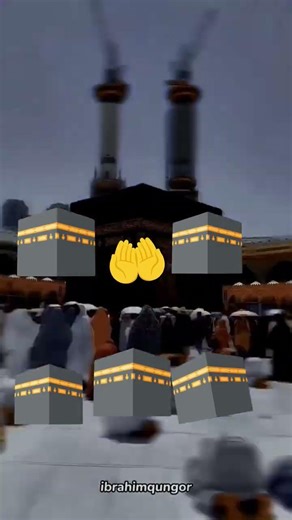 Supplication to Allah #islamicpreacher Allah is the measurer#islamicscholar