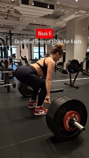 Start Now! Check out the Deadlift progress - 6 weeks strength training program #strongerwithnadine