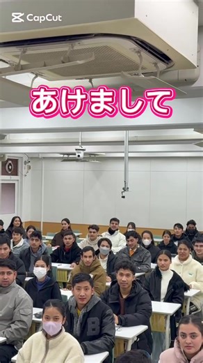 2026年もよろしくお願いします！ #駿台観光アンド外語ビジネスカレッジ大阪 #studyabroad #workinjapan #japanesestudy #留学生