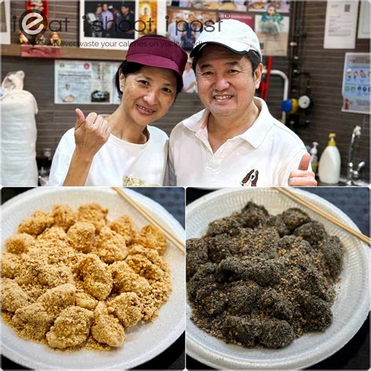 Hougang 6 Mile Muah Chee: How Can We Preserve our Heritage Foods?