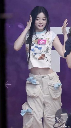 빌려온 고양이 '민주' 직캠 #아일릿 #ILLIT #MINJU