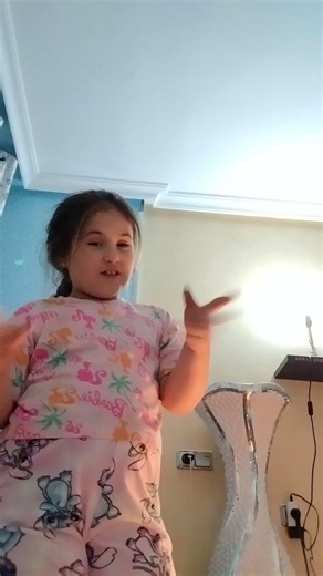 19 de febrero de 2026