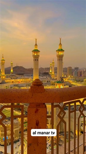 41K views · 2.9K reactions | Beautiful View Haram Makkah Saudi Arabia 殺爐 | Al Manar TV | Facebook