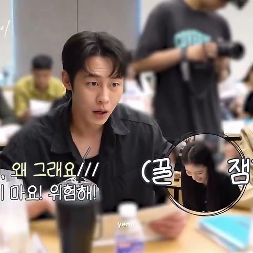 Upcoming drama #DoctorOnTheEdge script reading! with shin ye eun lee jae wook and hong min gi