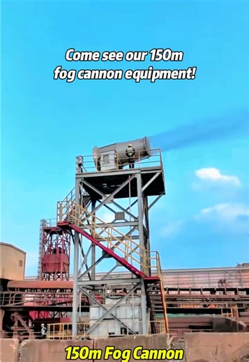 Our dry fog dust suppression equipment is environmentally friendly and has no secondary pollution. It can effectively suppress dust, save water and energy, and has intelligent control. Our products are made through multiple processes and have excellent performance. #Environmentalprotectionandautomaticcontrolequipment #Dryfogdustsuppressionequipment #MechanicalEquipment #OEM #factory