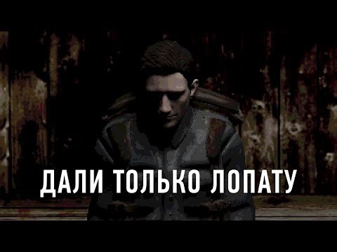 Conscript / Он хотел пить вино и нюхать багет, но ему дали лопату