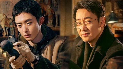 护宝寻踪_电视剧_高清完整版视频在线观看_腾讯视频